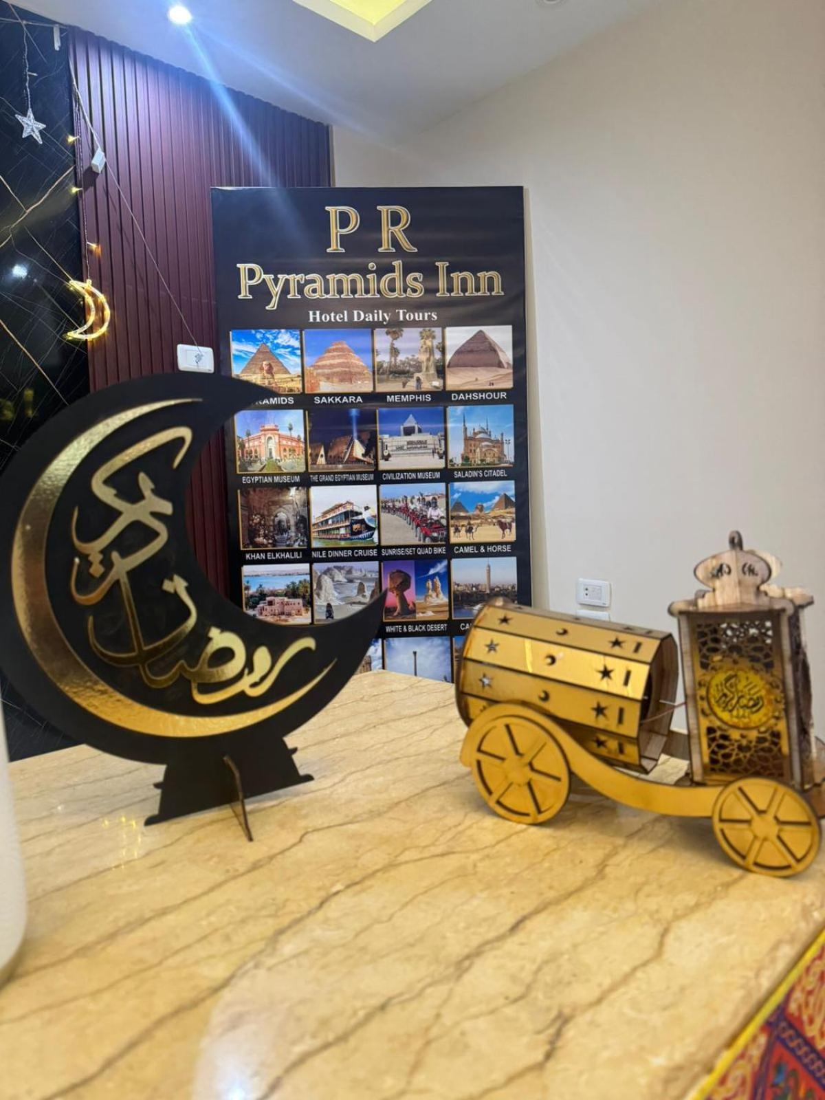 Pr Pyramids Inn Kairo Exterior foto