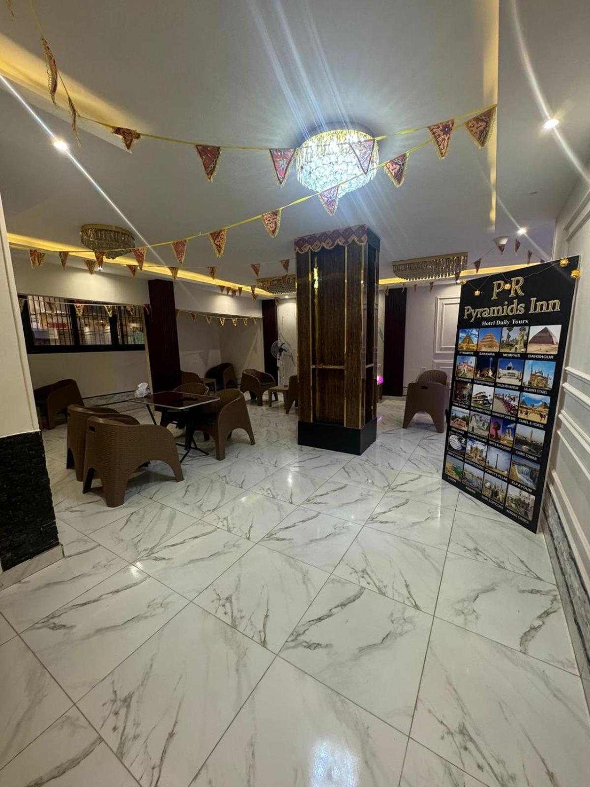 Pr Pyramids Inn Kairo Exterior foto