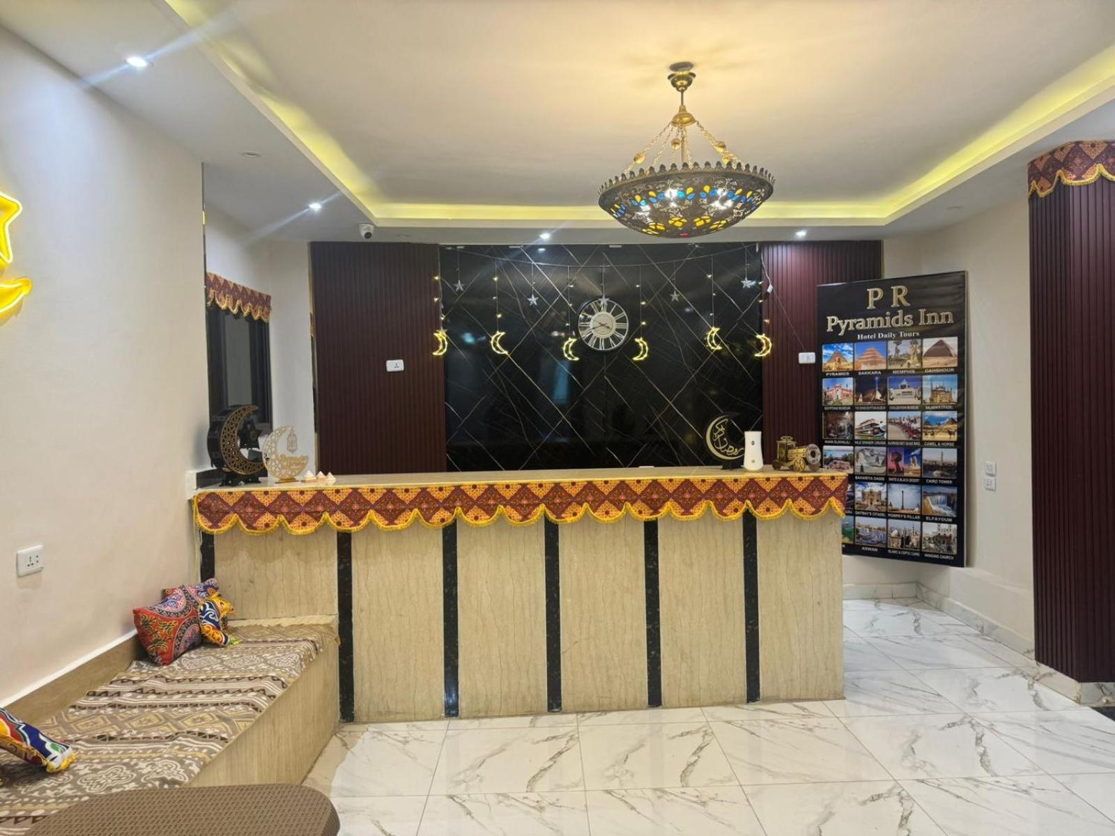 Pr Pyramids Inn Kairo Exterior foto